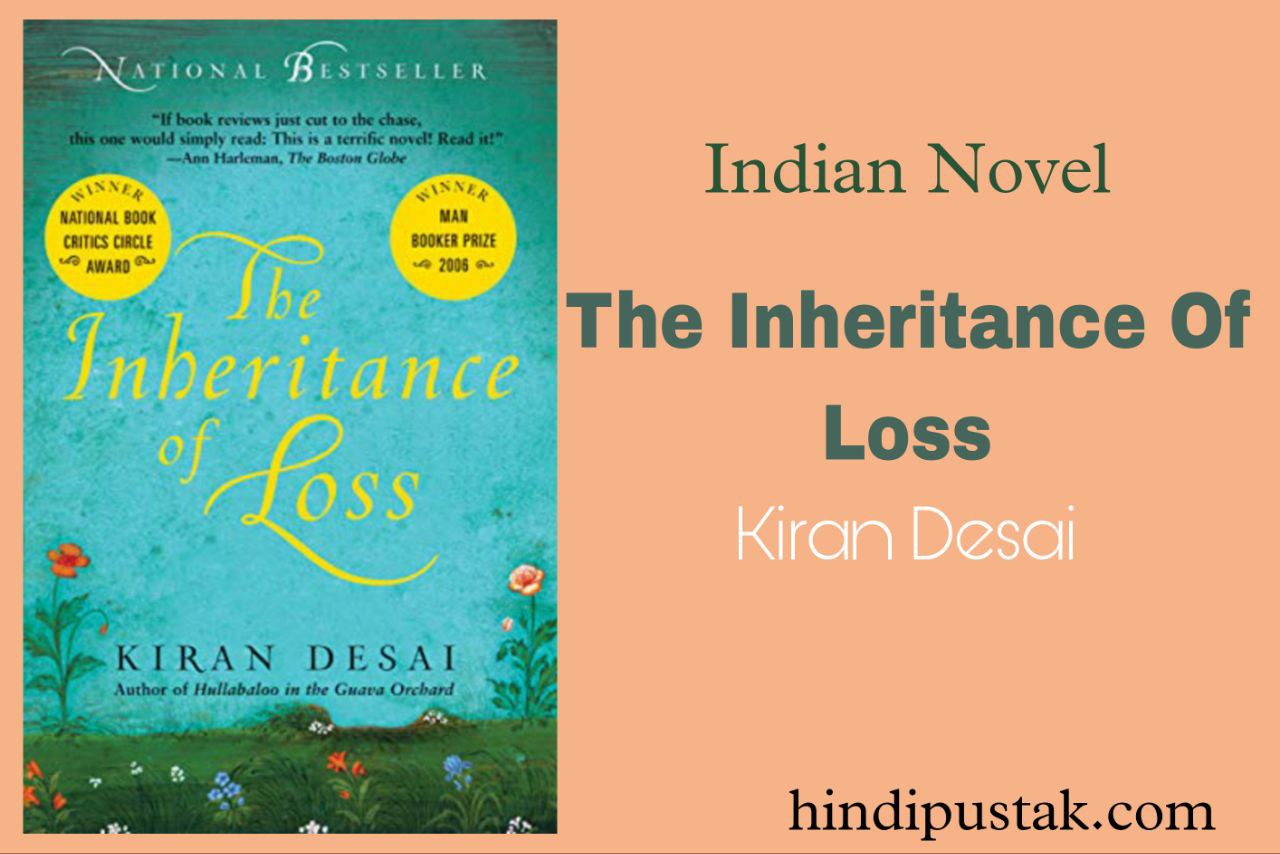 The Inheritance Of Loss