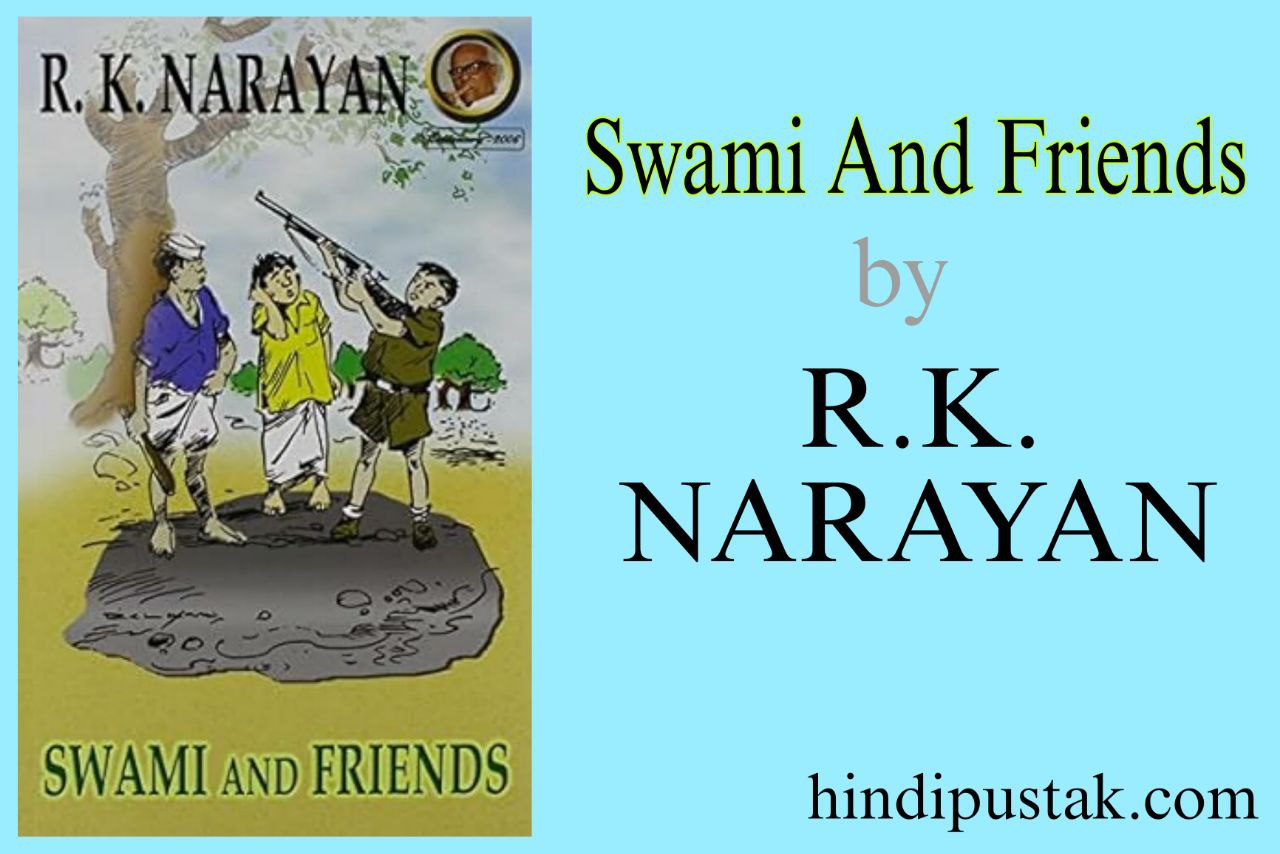 Swami And Friends